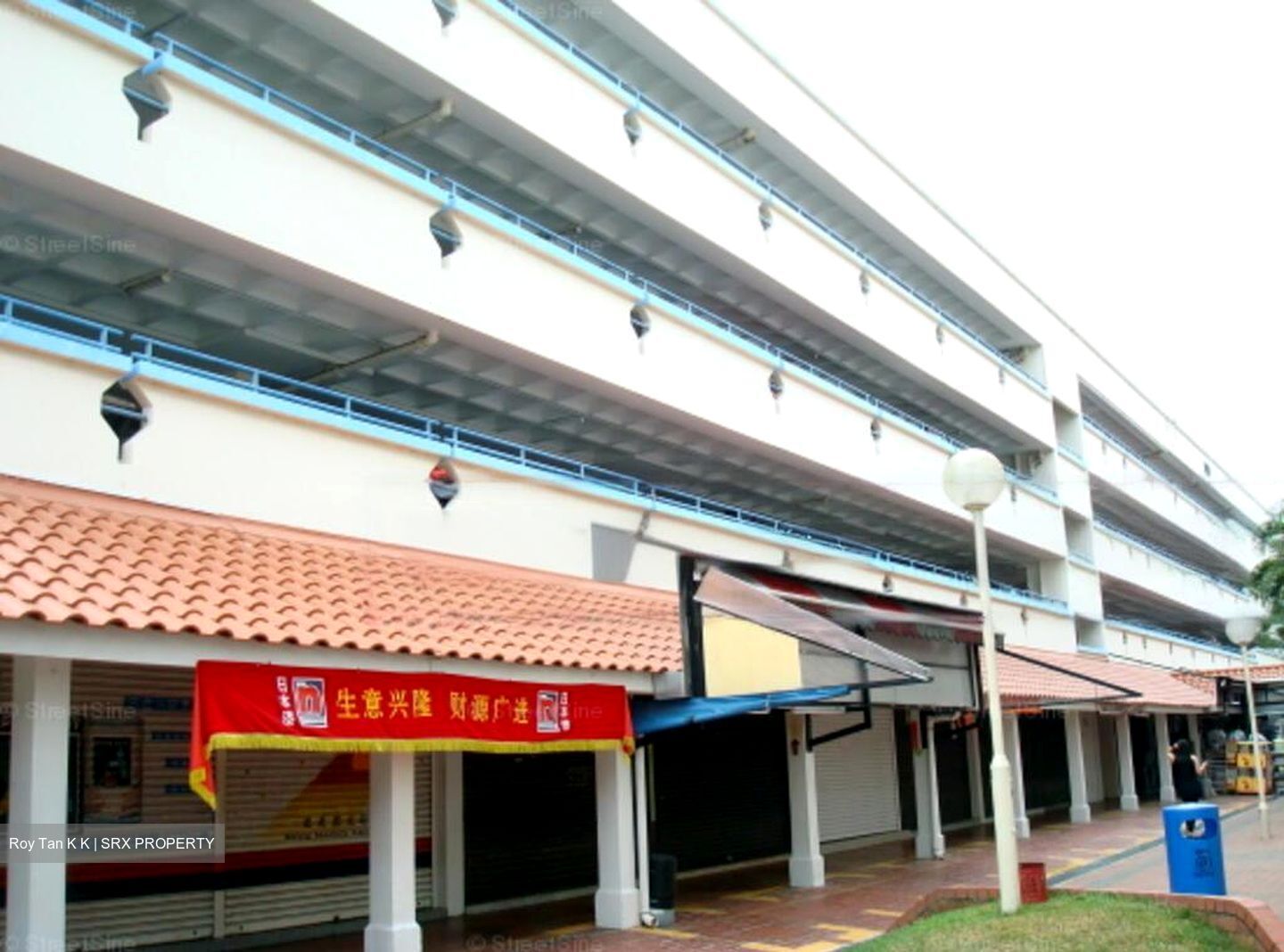 305 WOODLANDS STREET 31 (D25), Shop House #481571921